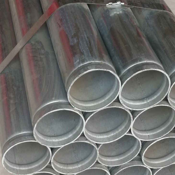 Conduttura del gas