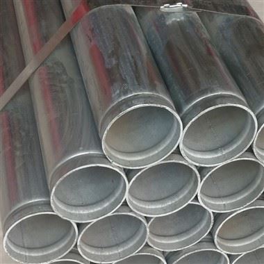 Conduttura del gas